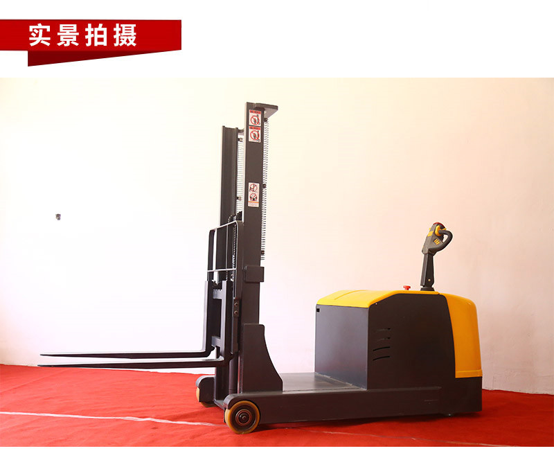 電動(dòng)平衡重堆高車2