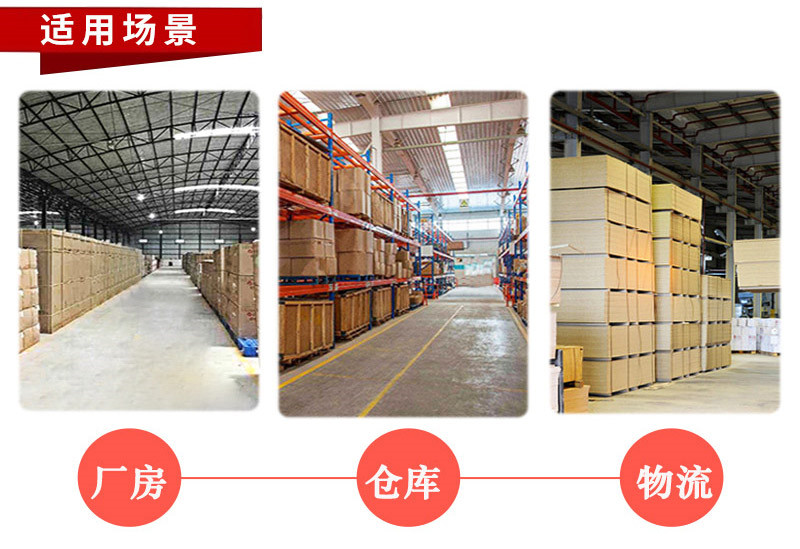 平衡重式全電動(dòng)堆高車1