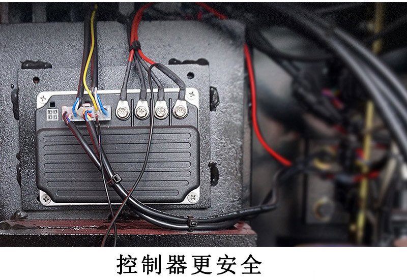 電動(dòng)平衡重堆高車1