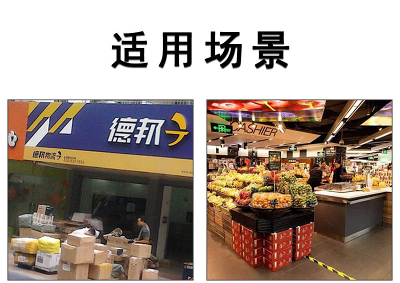 半電動(dòng)液壓堆高車(chē)4