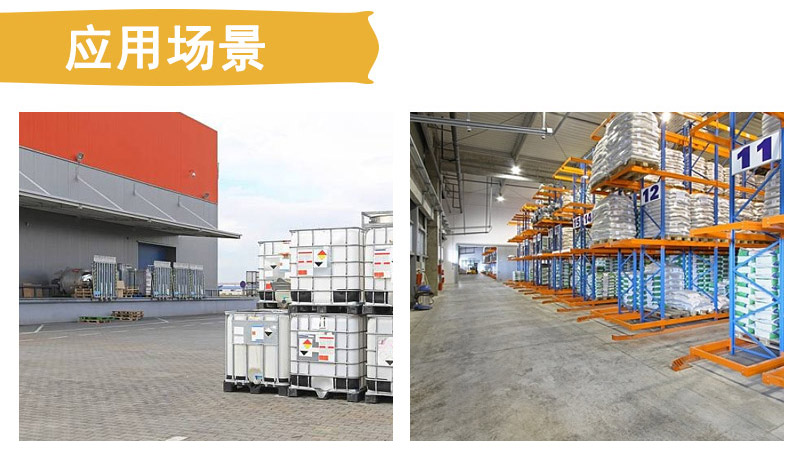 半自動電動堆高車3