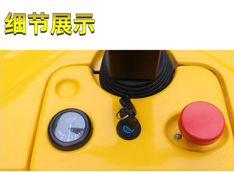 1噸全電動堆高車4