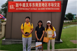新牛盾叉車東南亞地區市場交流