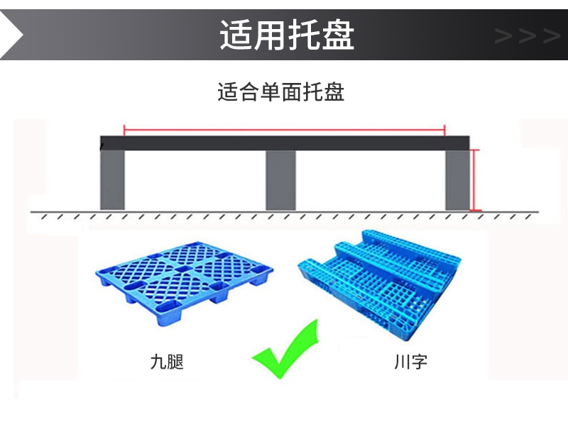 agv小車無人搬運車