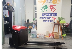 全電動搬運車突然速度變慢怎么辦？