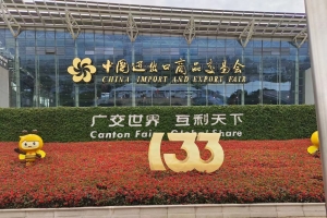 新牛頓叉車攜2023年熱銷產品參展第133屆廣交會，現場火爆