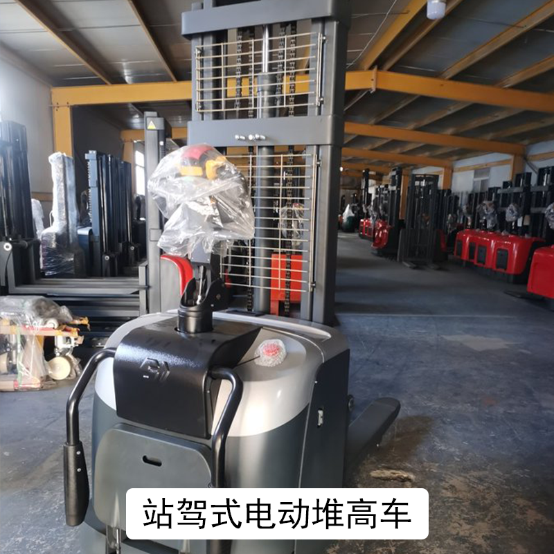 站駕式電動堆高車 倉庫好幫手不容錯過