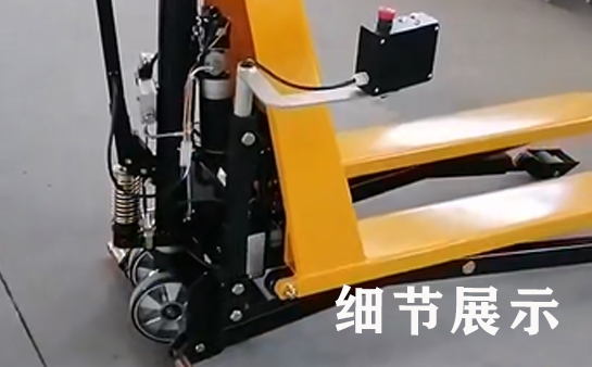 新牛盾叉車細(xì)節(jié)