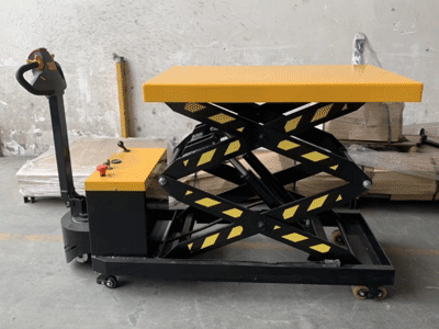 剪叉式升降平臺