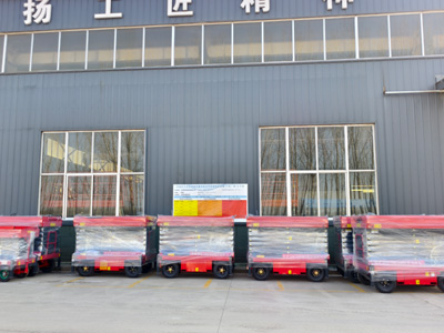 移動式高空作業(yè)車