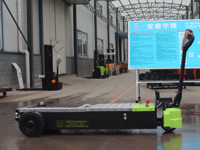 物料轉(zhuǎn)運(yùn)牽引車