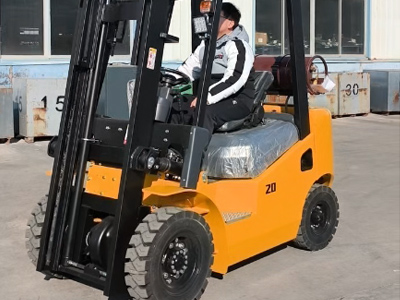 新牛盾小噸位柴油叉車(chē) 江蘇物流園好搭檔