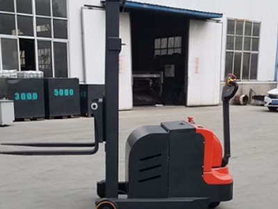 無月臺怎么裝卸貨？這套設備方案太實用